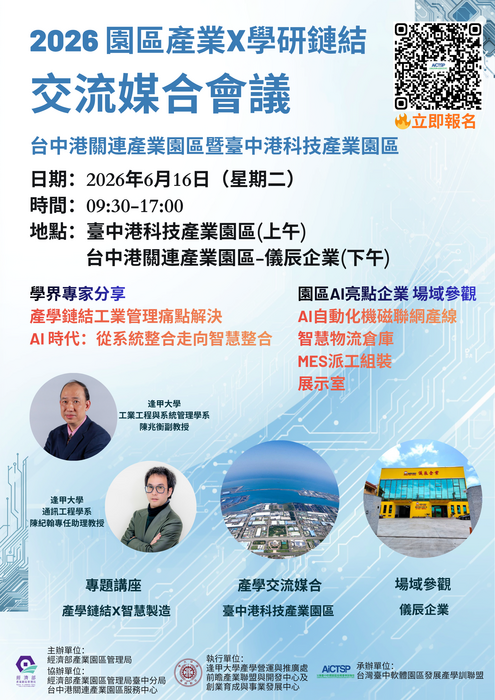 圖片說明