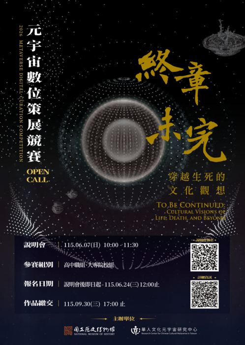 圖片說明